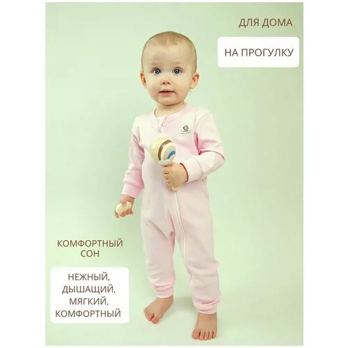 Комбинезон слип детский Bebo нательный для новорожденных малышей, ежики с цветами, 86 см.