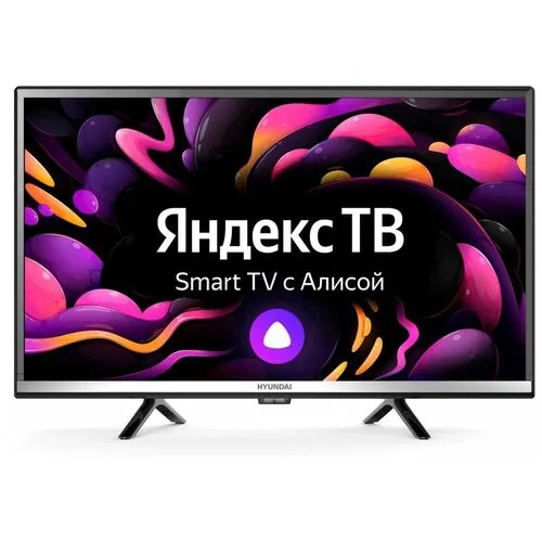Телевизор Hyundai, Яндекс.ТВ, 24