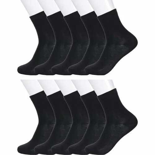 Носки Conte 10 пар, размер 24, черный