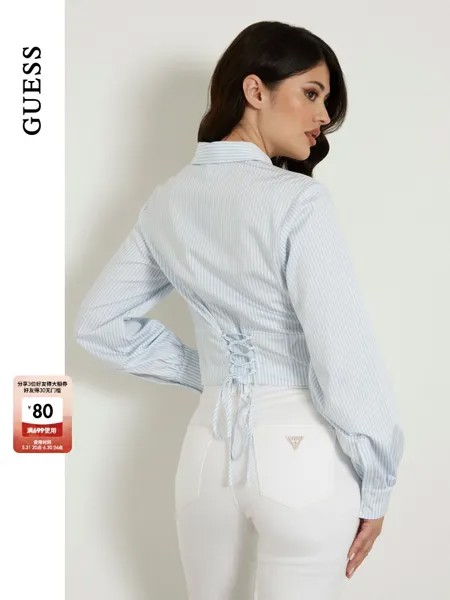 Рубашка женская Guess с длинными рукавами, синий