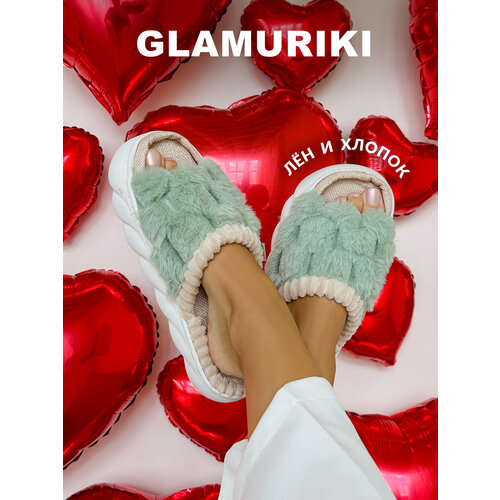 Тапочки Glamuriki, размер 38-39
