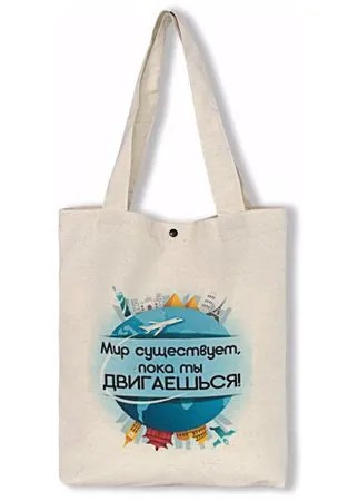 Сумка пляжная Штучки, к которым тянутся ручки, фактура гладкая, бежевый, синий