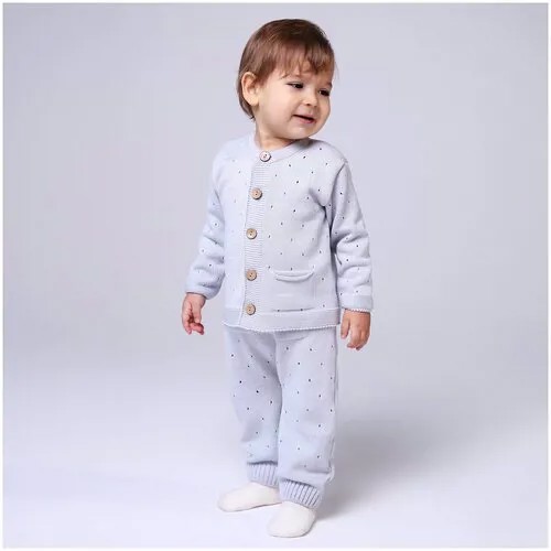 Костюм детский вязаный Amarobaby Pure Love Cutie, серый, размер 86