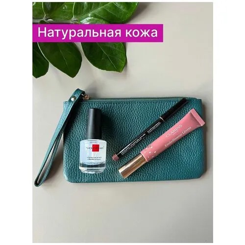 Косметичка Reversal на молнии, натуральная кожа, 18.5х11, ремешок на запястье, зеленый