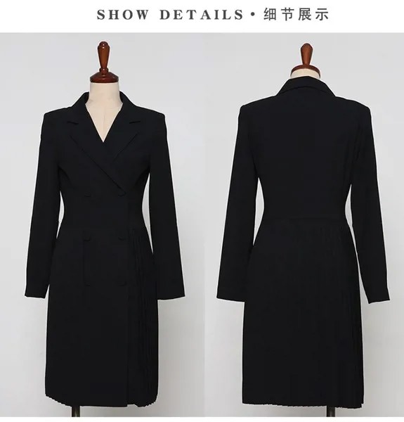 MOD & BaleNew, корейский дизайн Sense, весна-осень, 2021, Модный маленький костюм, пригородный женский офисный костюм, пиджак, плиссированное платье