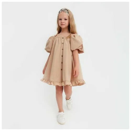 Платье для девочки KAFTAN 
