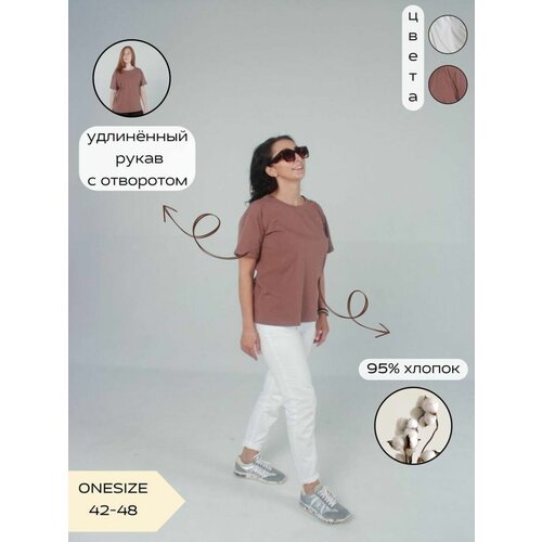 Футболка L&E, размер oversize, коричневый