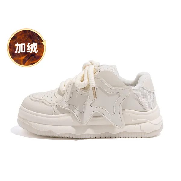 Кроссовки HUANQIU Skateboarding Shoes Women's Low-top Beige, бежевый