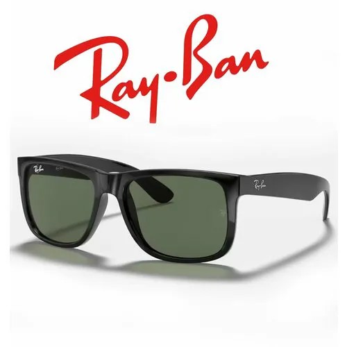 Солнцезащитные очки Ray-Ban, черный