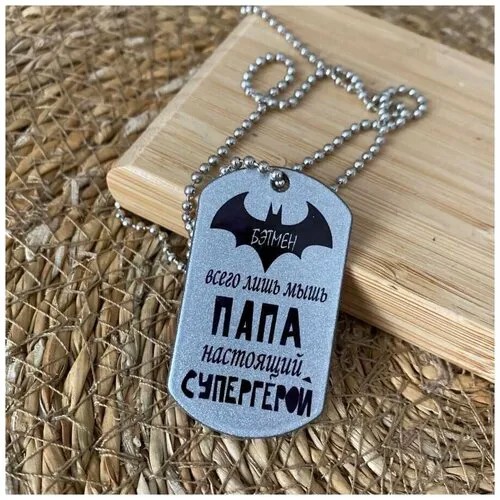 Колье, длина 40 см, серебряный