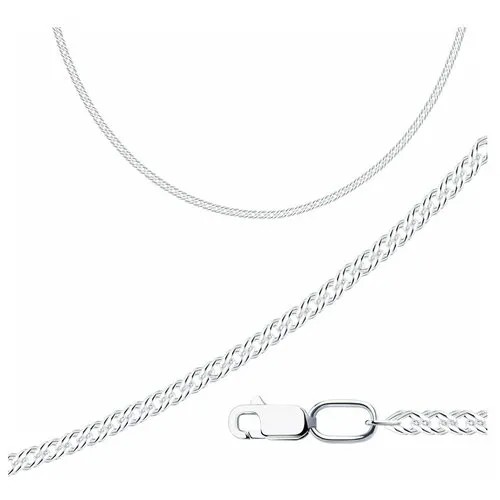 Цепь Diamant, серебро, 925 проба, родирование, длина 55 см, средний вес 3.78 г
