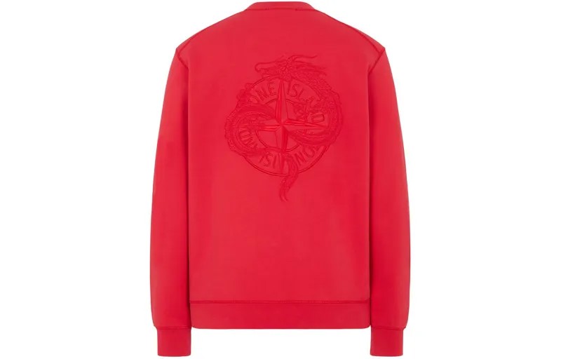 Свитшот унисекс Stone Island, красный