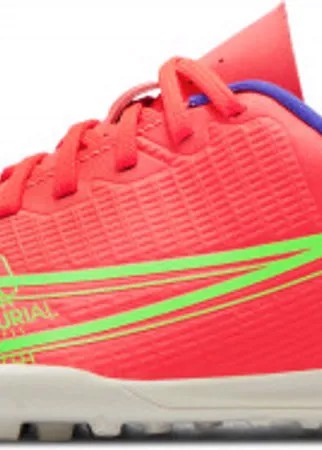 Бутсы для мальчиков Nike Jr Vapor 14 Club TF, размер 37