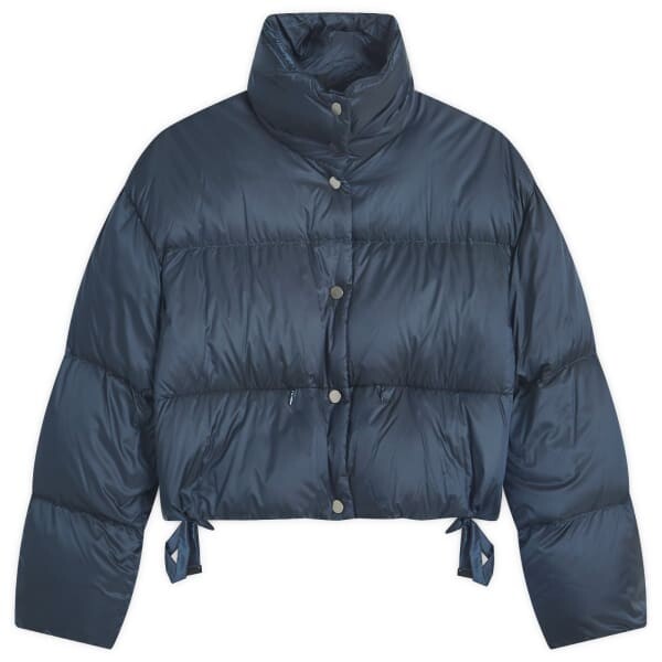 Стеганая куртка Max Mara, синий