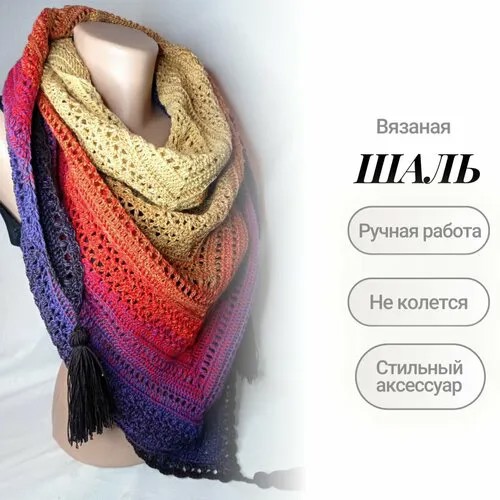 Шаль ,91х180 см, бежевый, коричневый