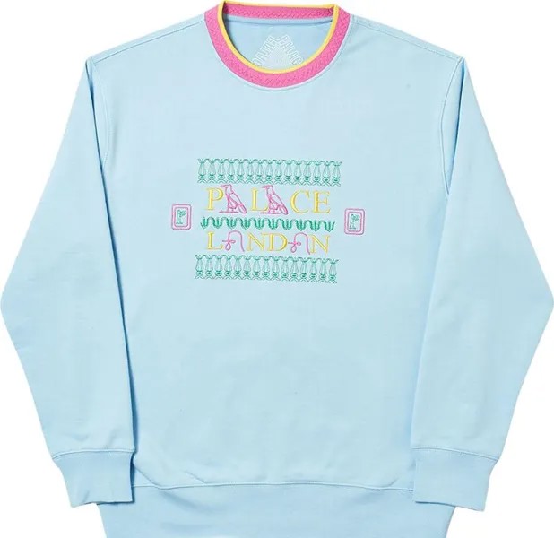 Толстовка Palace Funkalistic Crew 'Powder Blue', синий