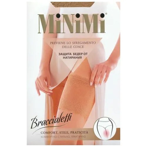 Бандалетки MiNiMi Braccialetti, коричневый, бежевый