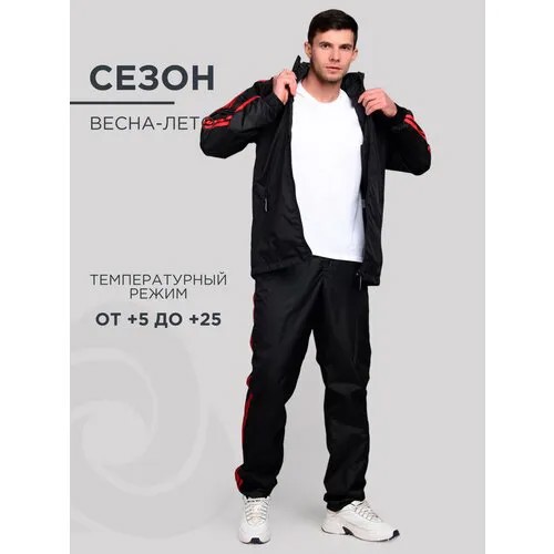 Костюм CosmoTex , размер 52-54 182-188 , черный