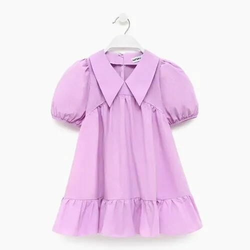Платье, размер 128, фиолетовый