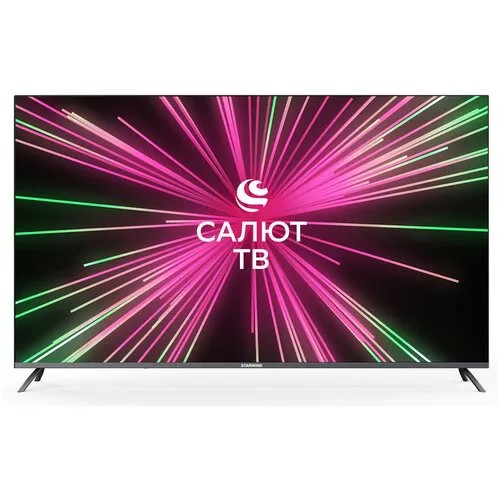 LED телевизор Starwind 65'' SW-LED65UB405 Smart Салют ТВ Frameless стальной