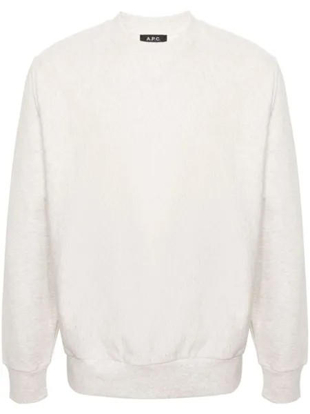 Толстовка Michael A.P.C., бежевый