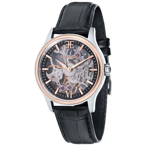 Часы Earnshaw ES-8061-07