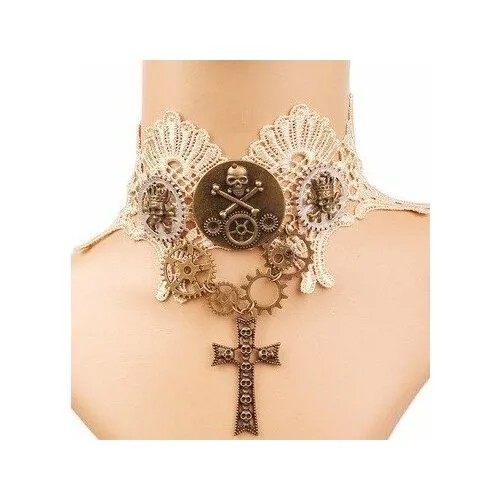 Ожерелье-чокер женское бежевое кружевное с винтажными шестеренками и черепом в стиле стимпанк