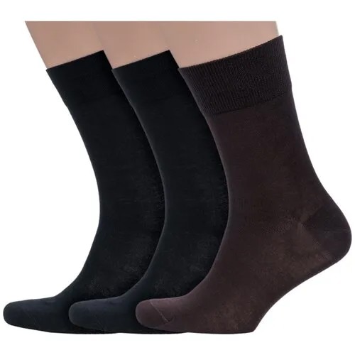 Комплект из 3 пар мужских носков Grinston socks (PINGONS) из 100% микромодала микс 3, размер 29
