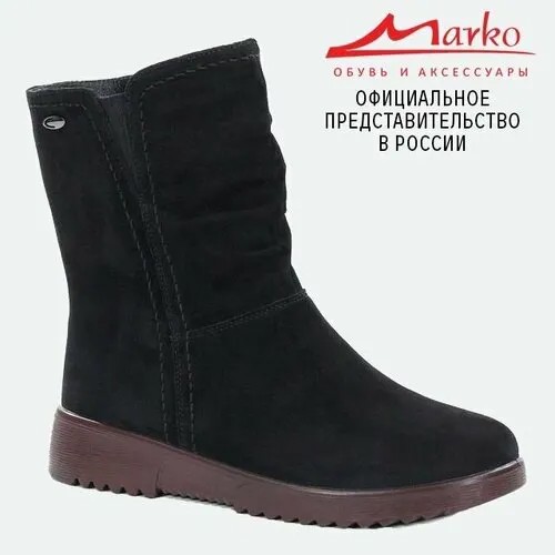 Полусапоги Marko, полнота 8, размер 36, черный