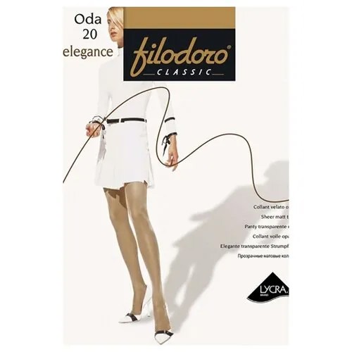 Колготки Filodoro Oda Elegance, 20 den, размер 5, коричневый