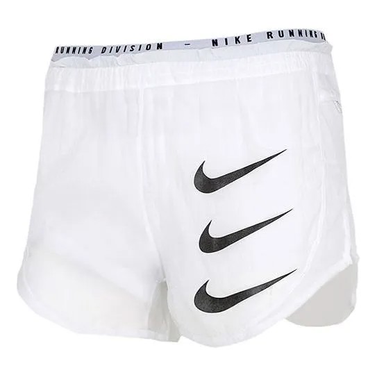 Шорты как nk run dvn tmpo luxe 2in1 спортивные шорты Nike, белый