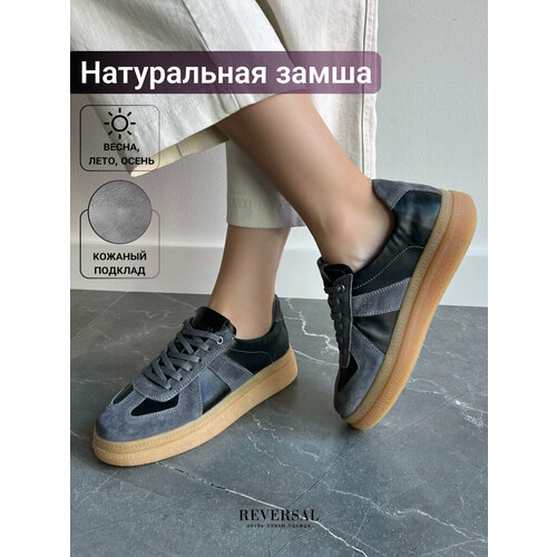 Кеды Reversal, полнота F, размер 36, черный, бежевый