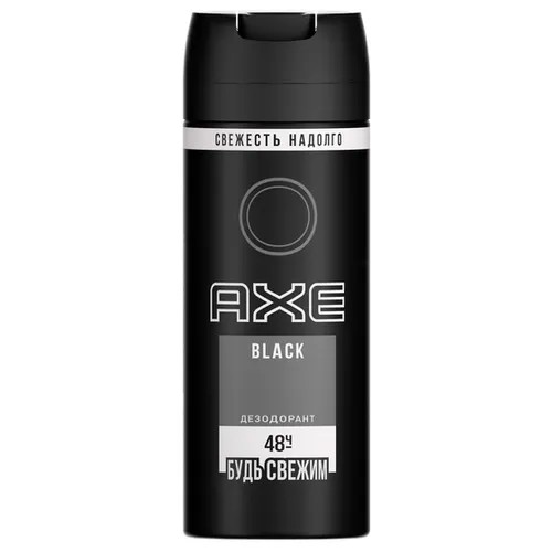 Дезодорант спрей Axe Black, 150 мл