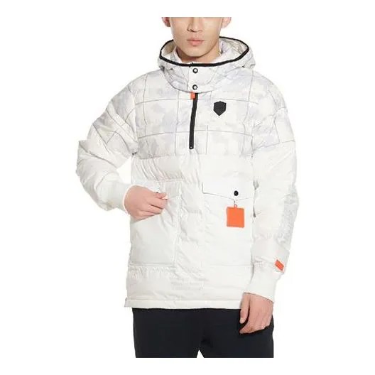 Пуховик Nike LeBron Hybrid Stay Warm Plaid hooded Half Zipper Pullover Down Jacket White, белый