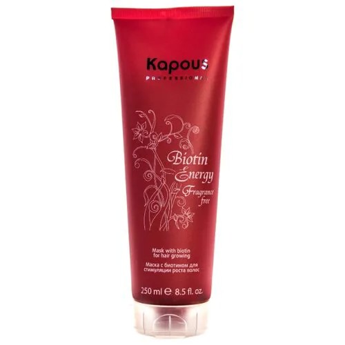 Kapous Professional Fragrance free Маска для укрепления и стимуляции роста волос Biotin Energy, 250 мл