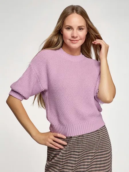 Джемпер женский oodji 63803080 фиолетовый S