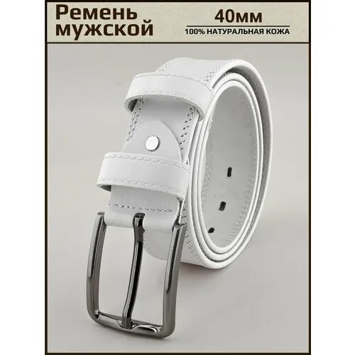 Ремень PREMIUM BELT, размер 115, белый