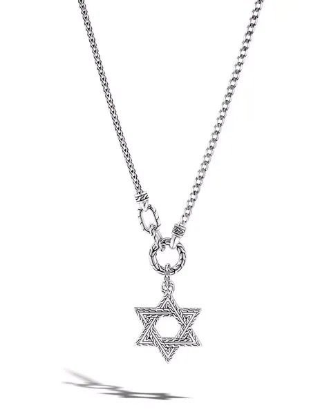 John Hardy колье Classic Chain Silver Small Star of David с подвеской