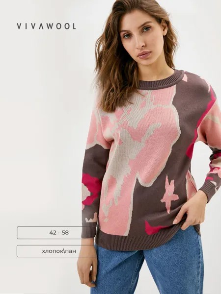 Джемпер женский Vivawool 307974 коричневый 42 RU