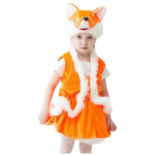 Карнавальный костюм лисичка для девочки арт.1074 рост. 104-116 см. возраст: 3-5 лет