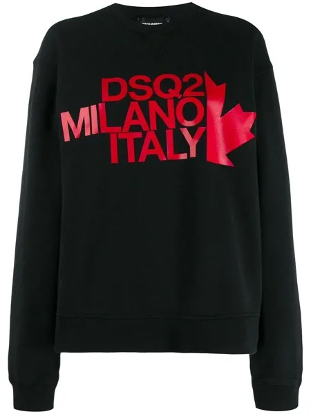 Dsquared2 топ с круглым вырезом