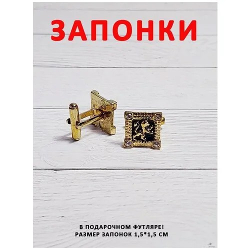 Запонки ОптимаБизнес, золотой, черный
