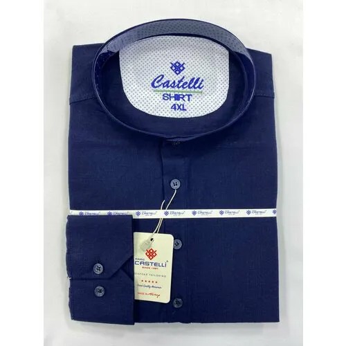 Рубашка Castelli, размер 4XL, синий