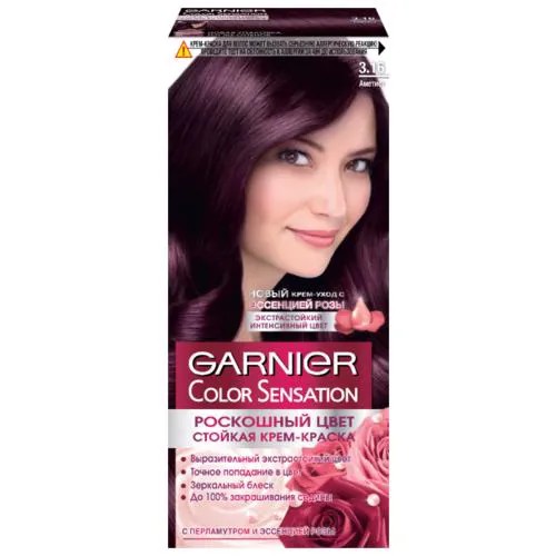 GARNIER Color Sensation стойкая крем-краска для волос, 3.16, Аметист