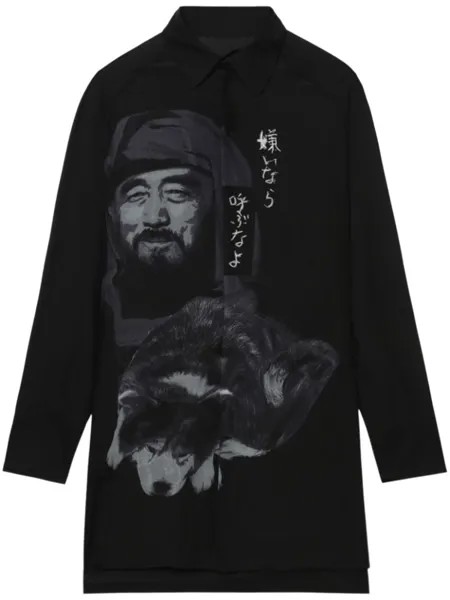 Yohji Yamamoto шелковая рубашка оверсайз, черный