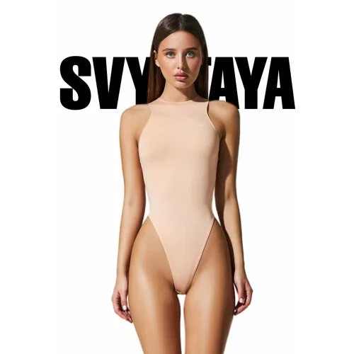 Боди СВЯТАЯ, размер XS, beige
