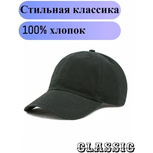 Бейсболка женская летняя SUMMER STYLE однотонная, без принта, хлопок