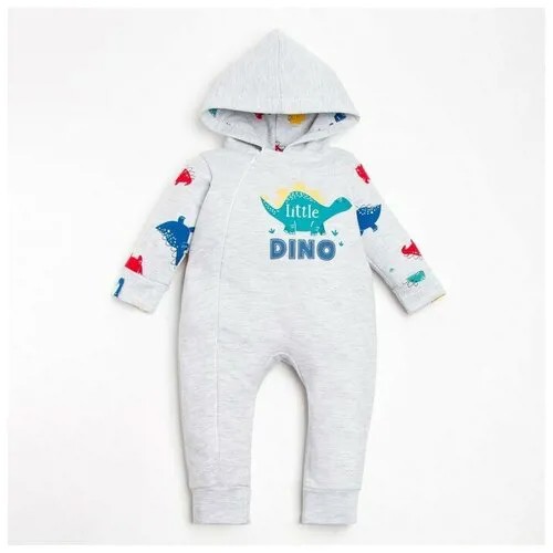 Комбинезон с капюшоном Крошка Я Dino, рост 62-68 см, серый