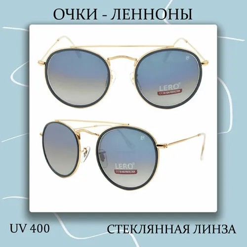 Солнцезащитные очки LERO, золотой