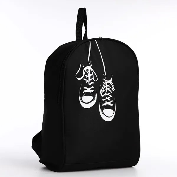 Рюкзак текстильный кеды, 38х14х27 см, цвет черный
